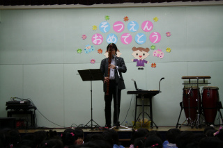 IMG_8675.jpg