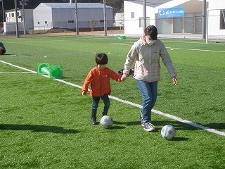 P2134713.jpg