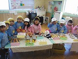 s-2014-01-27 11.06.09.jpg
