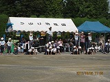 s-IMG_0562.jpg