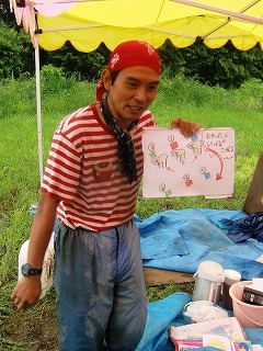 s-CIMG8201.jpg