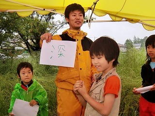 s-CIMG8319.jpg