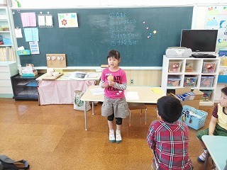 2016-04-20 16.26.24.jpg