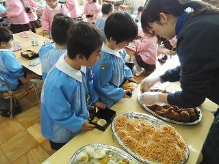 2015-02-16 11.24.24.jpg