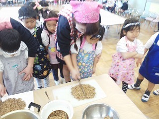 2016-01-25 11.13.20.jpg