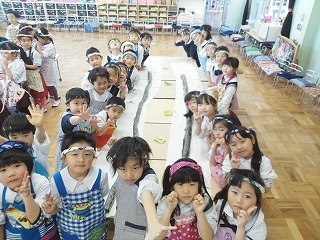 2016-01-25 11.47.26.jpg