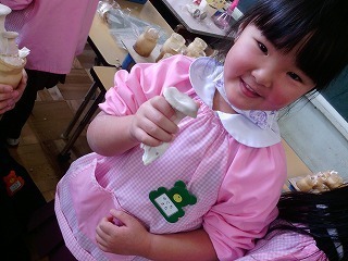 2016-02-08 02.05.25.jpg