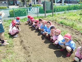 2016-04-20 11.42.04.jpg