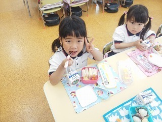 2016-05-19 12.14.34.jpg