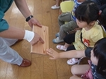 DSCF4116.jpg