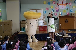 IMG_8538.jpg