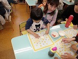 s-P2170837.jpg